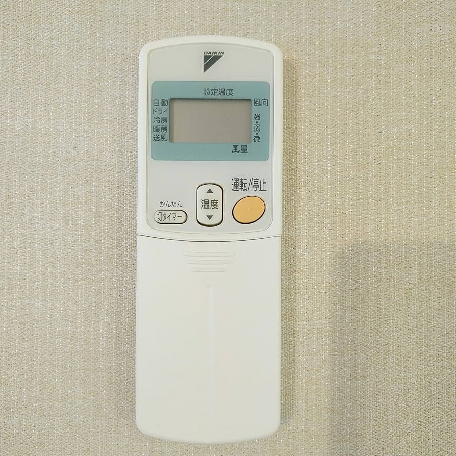 ダイキン エアコンリモコン ARC430A2 9jupf8b Amazon.co.jp: ダイキン エアコンリモコン ARC430A2 : ホーム